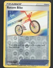 Rotom Bike