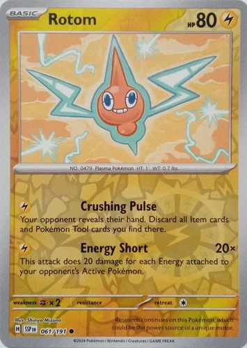 Rotom