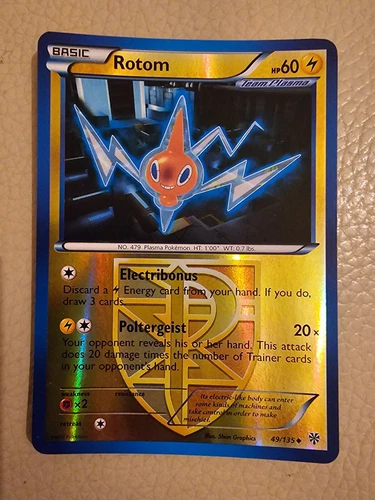 Rotom