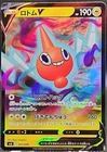Rotom V