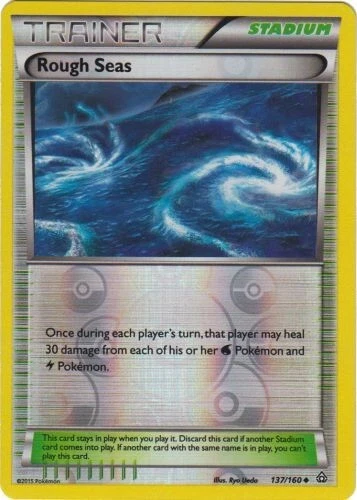 Rough Seas