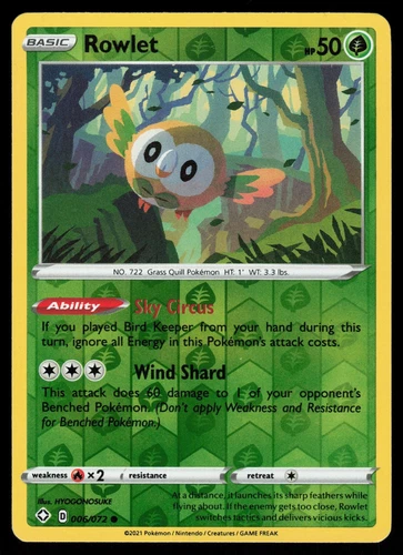 Rowlet