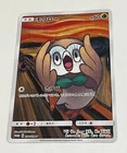 Rowlet