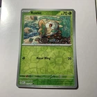 Rowlet