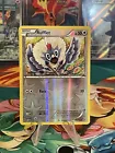 Rufflet
