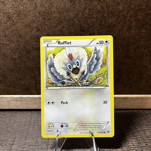 Rufflet