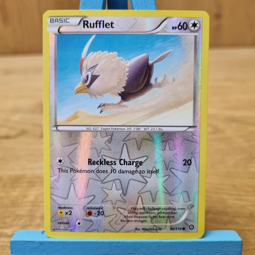 Rufflet