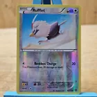 Rufflet