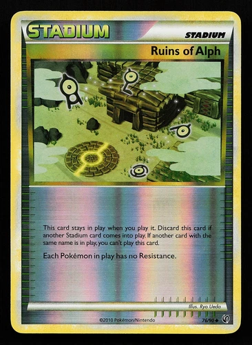 Ruins of Alph