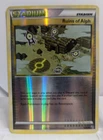 Ruins of Alph