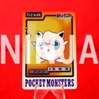 Jigglypuff
