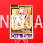 Brock's Lickitung