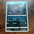 Sableye