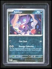 Sableye
