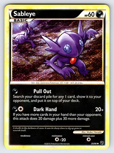 Sableye