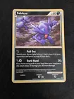 Sableye
