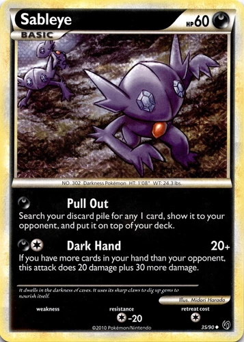 Sableye