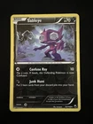 Sableye