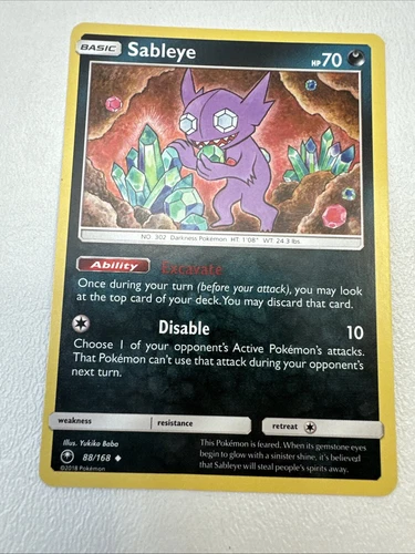 Sableye