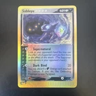 Duskull