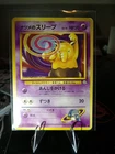 Drowzee
