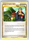 Sage's Training