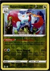 Salamence