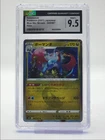 Salamence