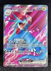 Salamence