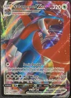 Salamence