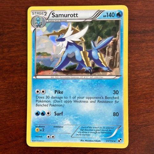 Samurott