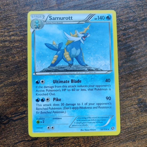 Samurott