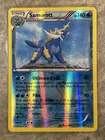 Samurott