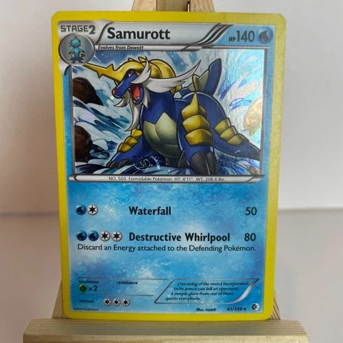 Samurott