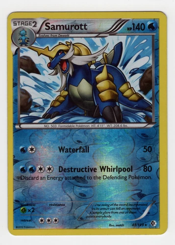 Samurott