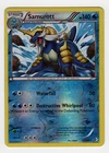 Samurott