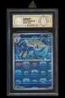 Samurott