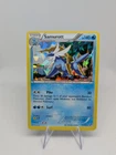 Samurott