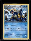 Samurott