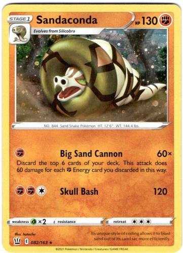 Sandaconda