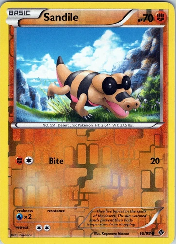 Sandile