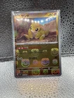 Sandshrew