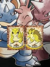 Sandshrew