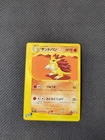 Sandslash