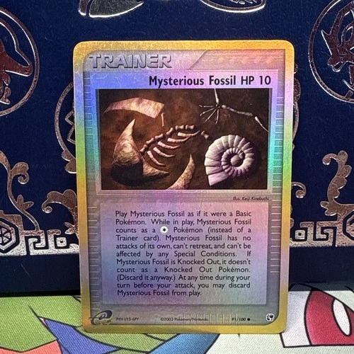 Mysterious Fossil