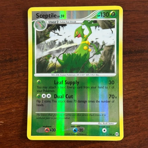 Sceptile