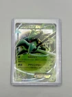 Sceptile EX