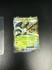 Sceptile EX