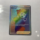 Rainbow Energy