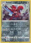 Scizor